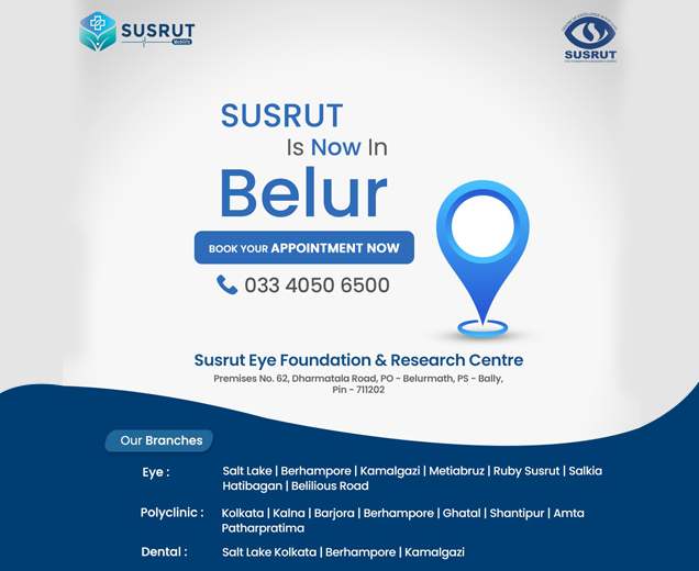 Branch Location Photo